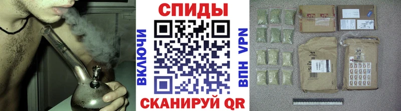 что такое наркотик Саяногорск Бутират BDO