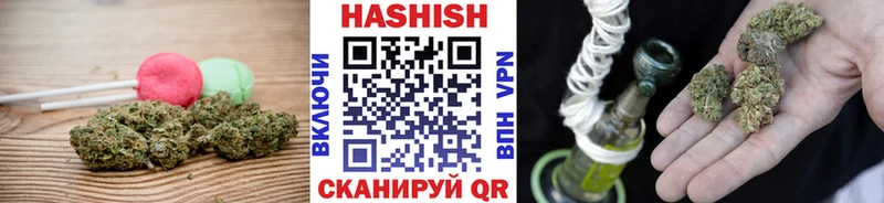 маркетплейс состав  Саяногорск  Cannafood конопля 