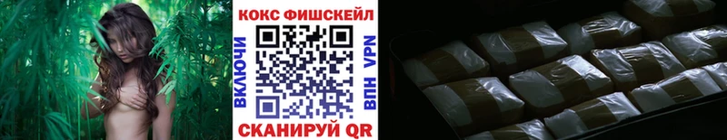 Cocaine 98%  хочу   сайты даркнета официальный сайт  Саяногорск 