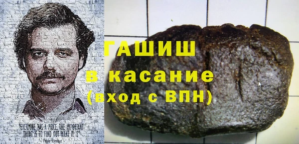 кокс Белоозёрский