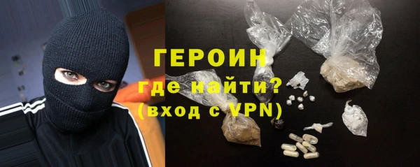 дживик Семилуки