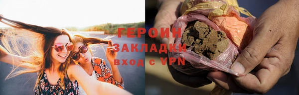 кокс Белоозёрский