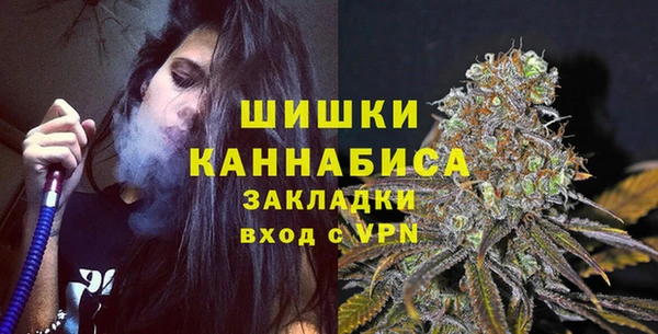 mix Беломорск