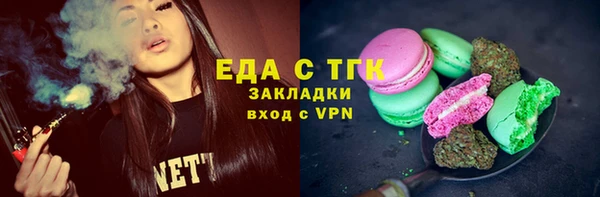 кокс Белоозёрский