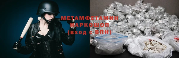 кокс Белоозёрский