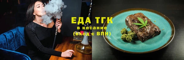 mix Беломорск