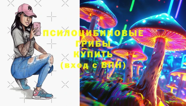 кокс Белоозёрский