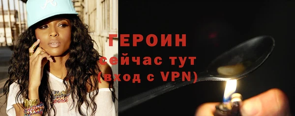 кокс Белоозёрский