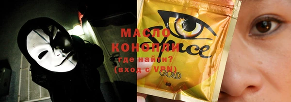 кокс Белоозёрский