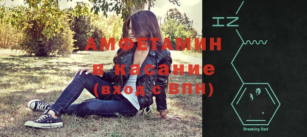 mix Беломорск