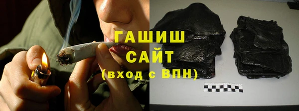 кокс Белоозёрский
