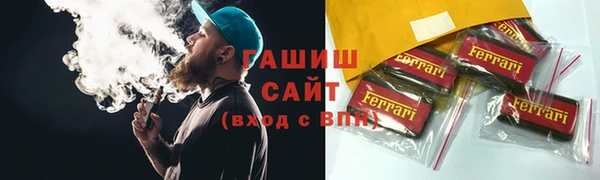 кокс Белоозёрский