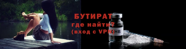 mix Беломорск