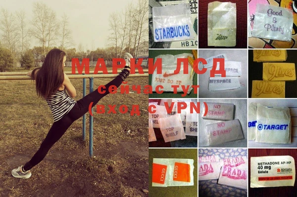 кокс Белоозёрский