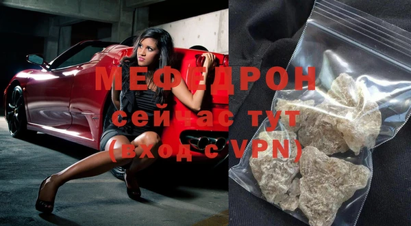 кокс Белоозёрский