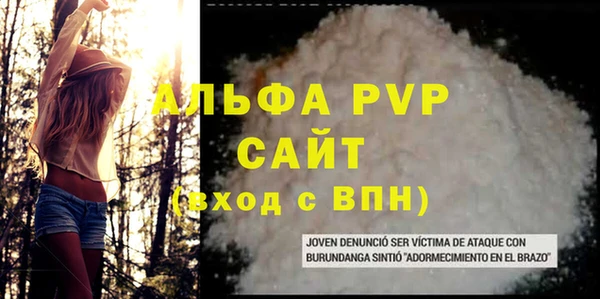 mix Беломорск