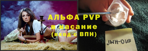 mix Беломорск
