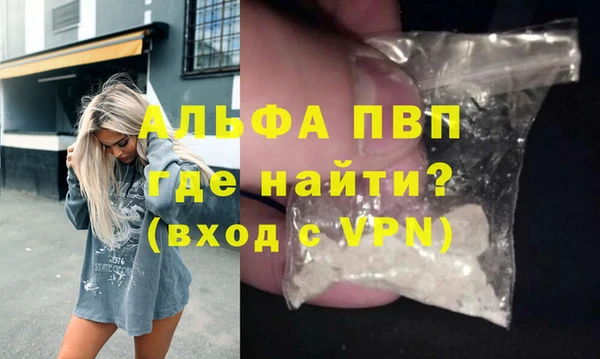 кокс Белоозёрский