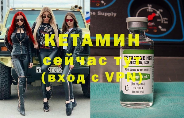 mix Беломорск
