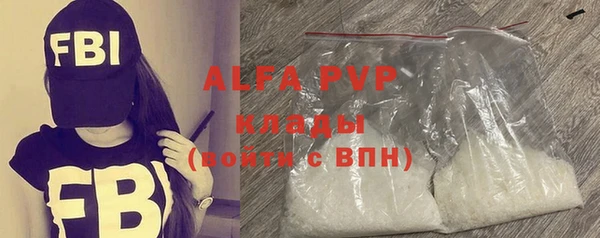 кокс Белоозёрский