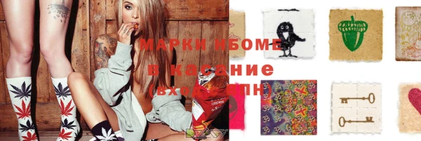 кокс Белоозёрский