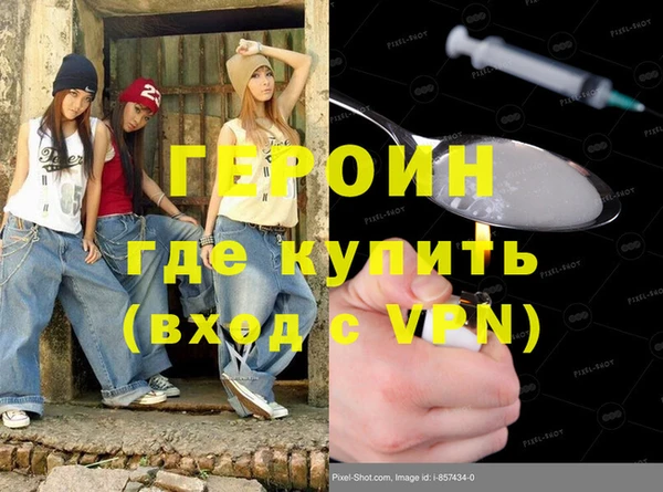 mix Беломорск