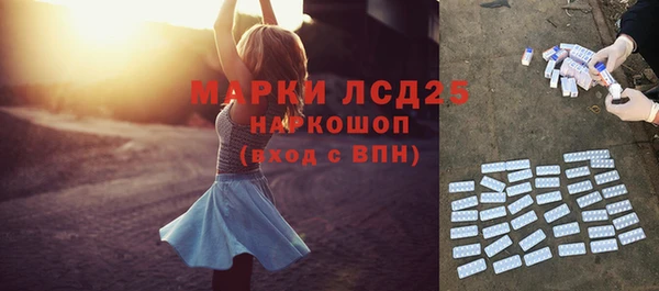 кокс Белоозёрский