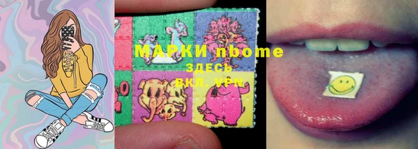 mix Беломорск