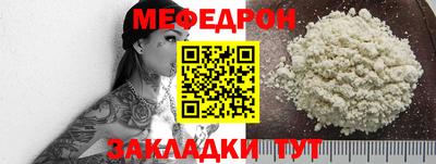 mix Тверь