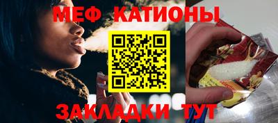 mix Тверь