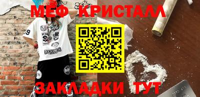mix Тверь
