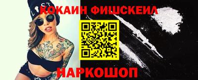 mix Тверь