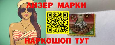 бутират Тара