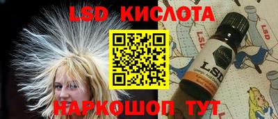 гашиш Татарск