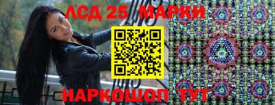 гашиш Татарск