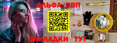 бутират Тара