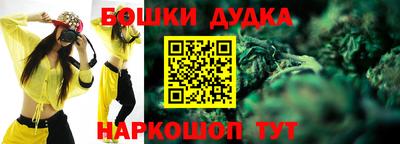 бутират Тара