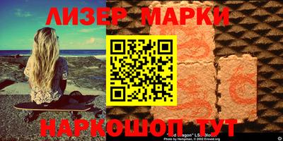 гашиш Татарск