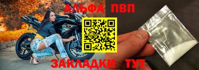 бутират Тара