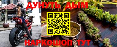 бутират Тара