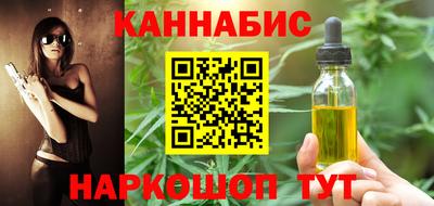 бутират Тара