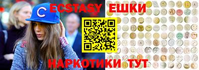 mix Тверь