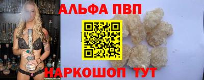 mix Тверь