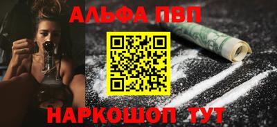 mix Тверь