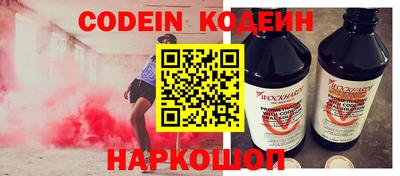 mix Тверь