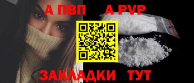 mix Тверь