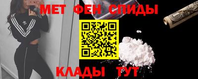 гашиш Татарск