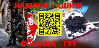 mix Тверь