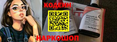 гашиш Татарск