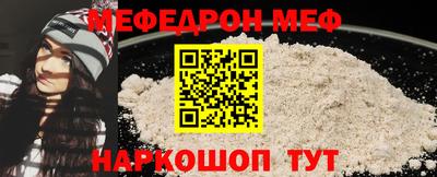 бутират Тара